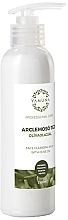 Fragrances, Perfumes, Cosmetics Cleansing Olive Oil Face Milk - Yamuna Cleansing Milk With Olive Oil