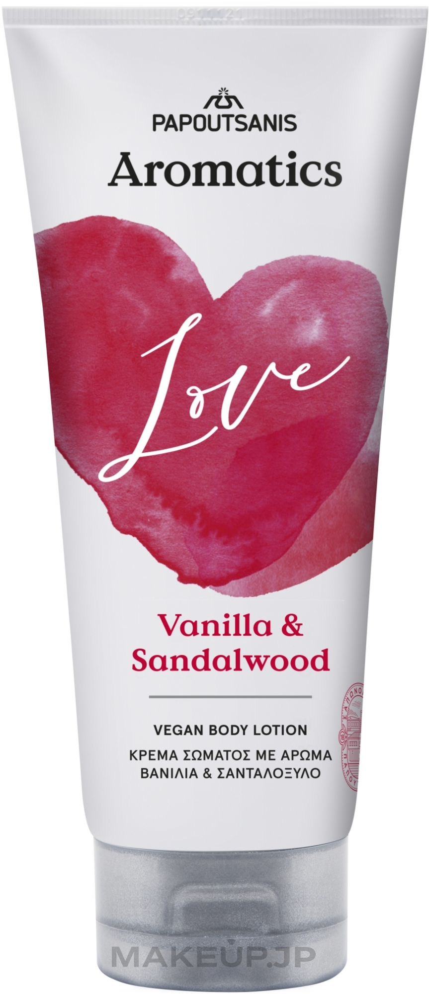 Love Body Lotion - Papoutsanis Aromatics Body Lotion — photo 200 ml