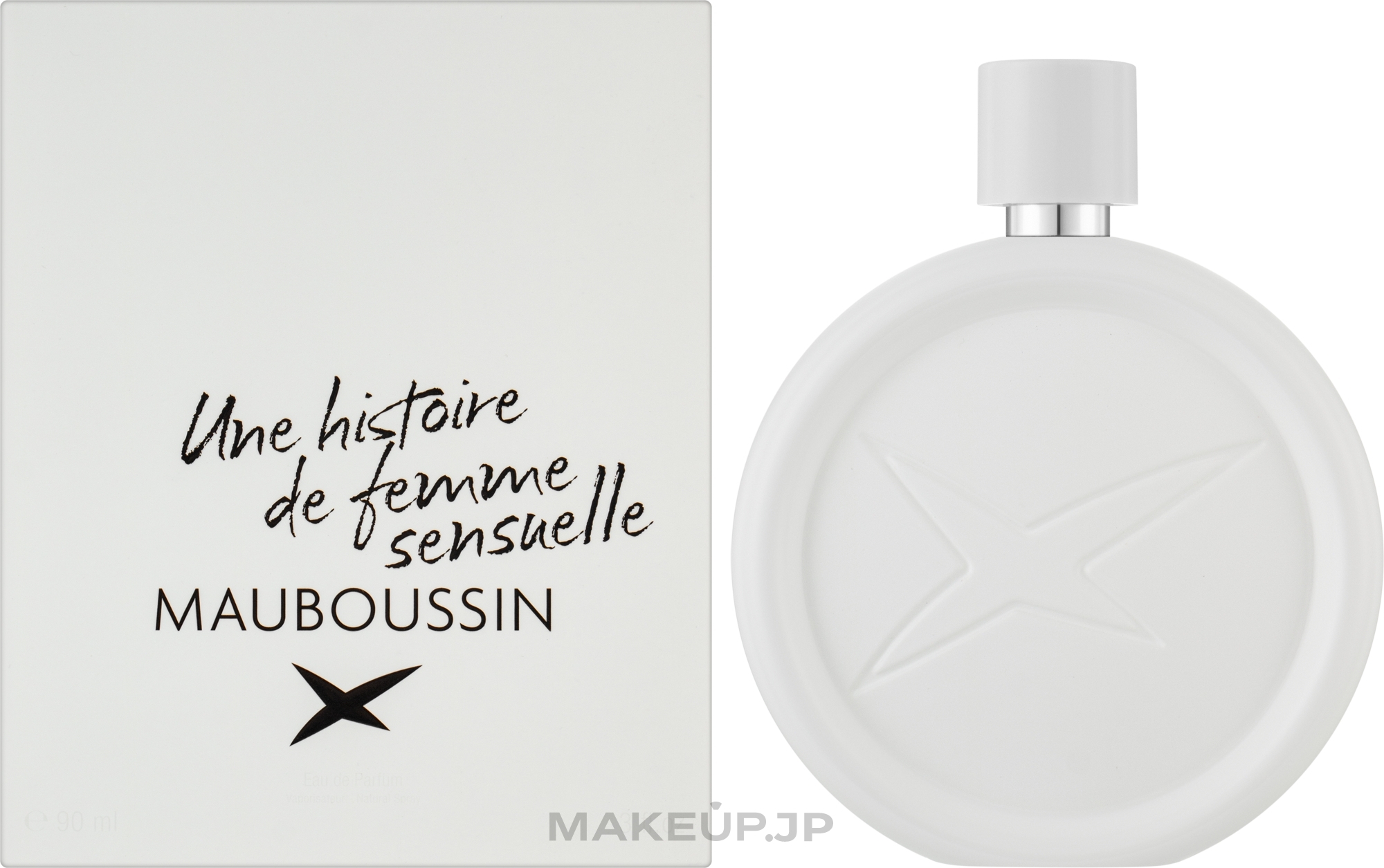 Mauboussin Une Histoire De Femme Sensuelle - Eau de Parfum — photo 90 ml