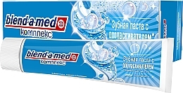 Fragrances, Perfumes, Cosmetics Toothpaste "Complex 7 with Mouthrinse" - Blend-a-med Complete 7 Toothpaste