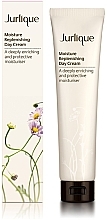 Moisturizing Day Cream - Jurlique Moisture Replenishing Day Cream — photo N1