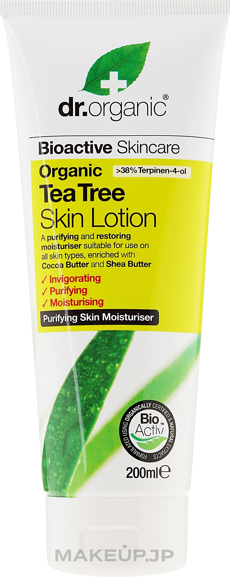 Body Lotion with Tea Tree Extract - Dr. Organic Bioactive Tea Tree Skin Lotion — photo 200 ml