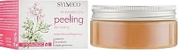 Fragrances, Perfumes, Cosmetics Enzyme Face Scrub - Sylveco