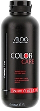 Fragrances, Perfumes, Cosmetics Treatment Shampoo for Colored & Highlighted Hair - Kapous Professional Caring Line Color Care Shampoo