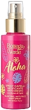 Fragrances, Perfumes, Cosmetics Smoothing Hair Spray - Bottega Verde Aloha Silkifying Anti-Frizz Spray for Hair with Tahitian Monoi