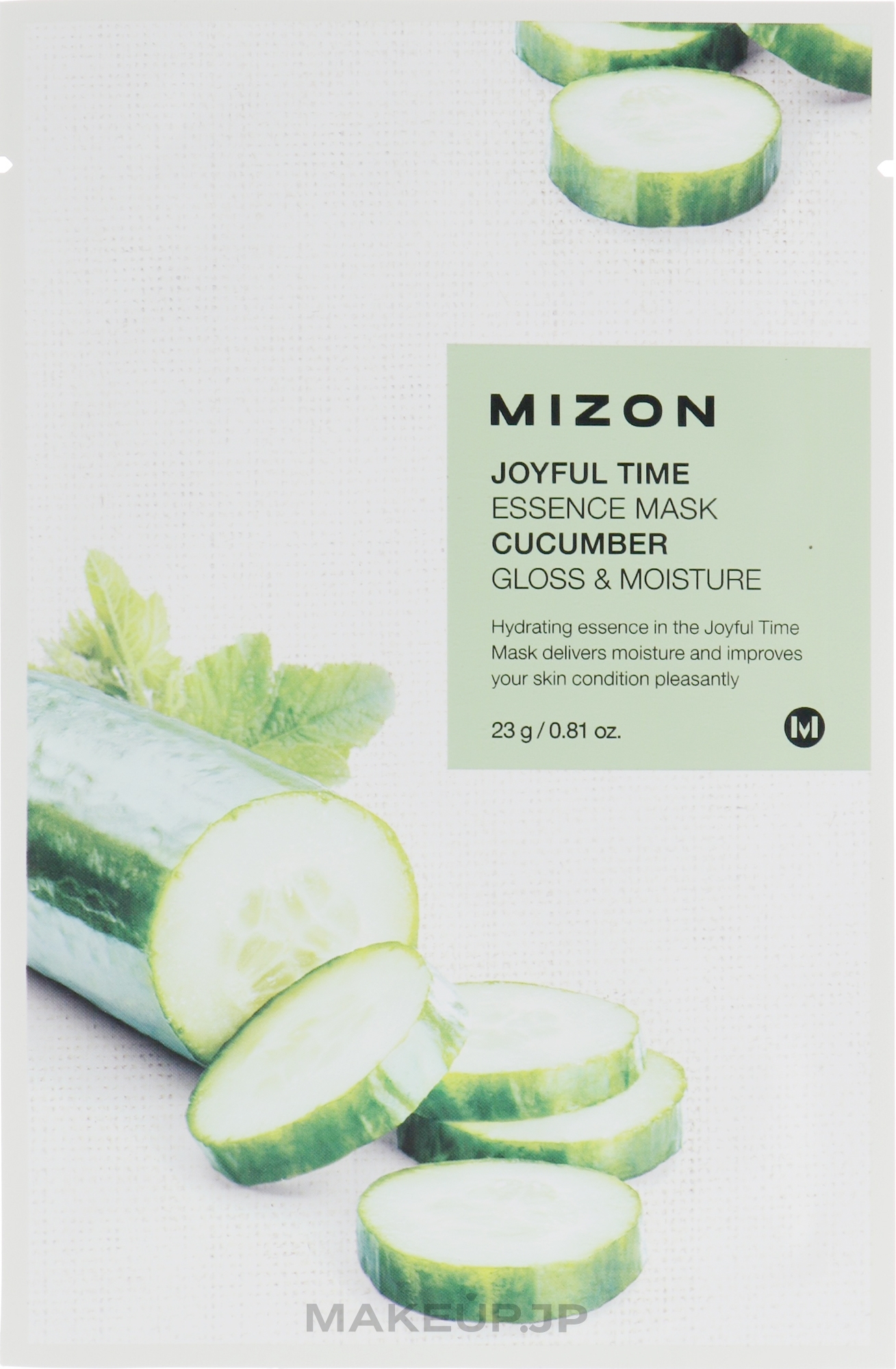Cucumber Extract Sheet Mask - Mizon Joyful Time Essence Mask Cucumber — photo 23 g