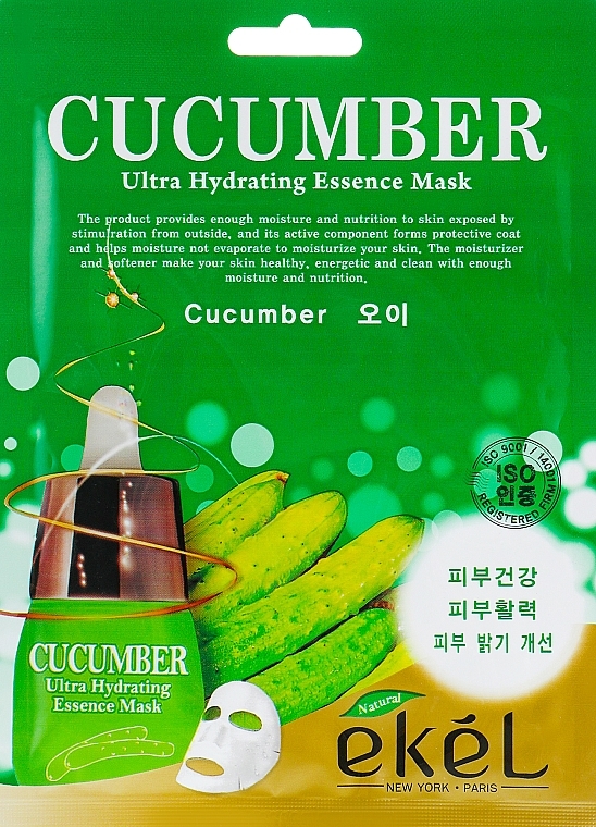 Cucumber Sheet Mask - Ekel Cucumber Ultra Hydrating Essence Mask — photo N1