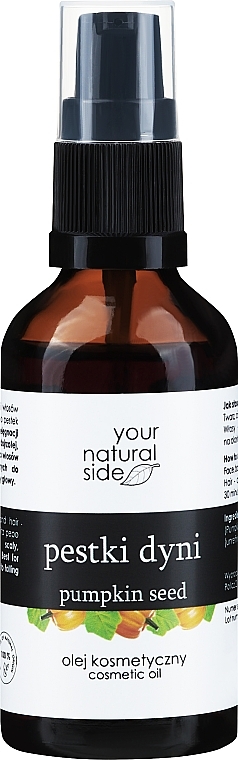 Unrefined Pumpkin Seed Oil - Your Natural Side — photo N2