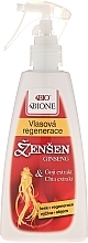 Fragrances, Perfumes, Cosmetics Hair Spray - Bione Cosmetics Ginseng Regenerative Conditioner