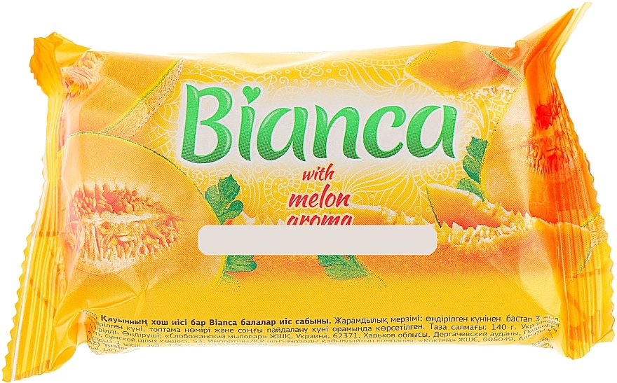 Melon Soap - Bianca Melon Aroma Soft Soap — photo N1