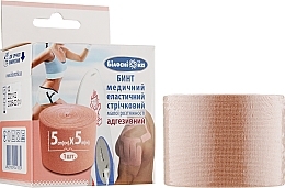 Adhesive Elastic Bandage, nude - Snow White — photo N7