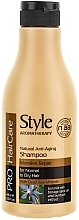 Fragrances, Perfumes, Cosmetics Shampoo "Intense Repair" - Style Aromatherapy Pro HairCare Intensive Repair Shampoo