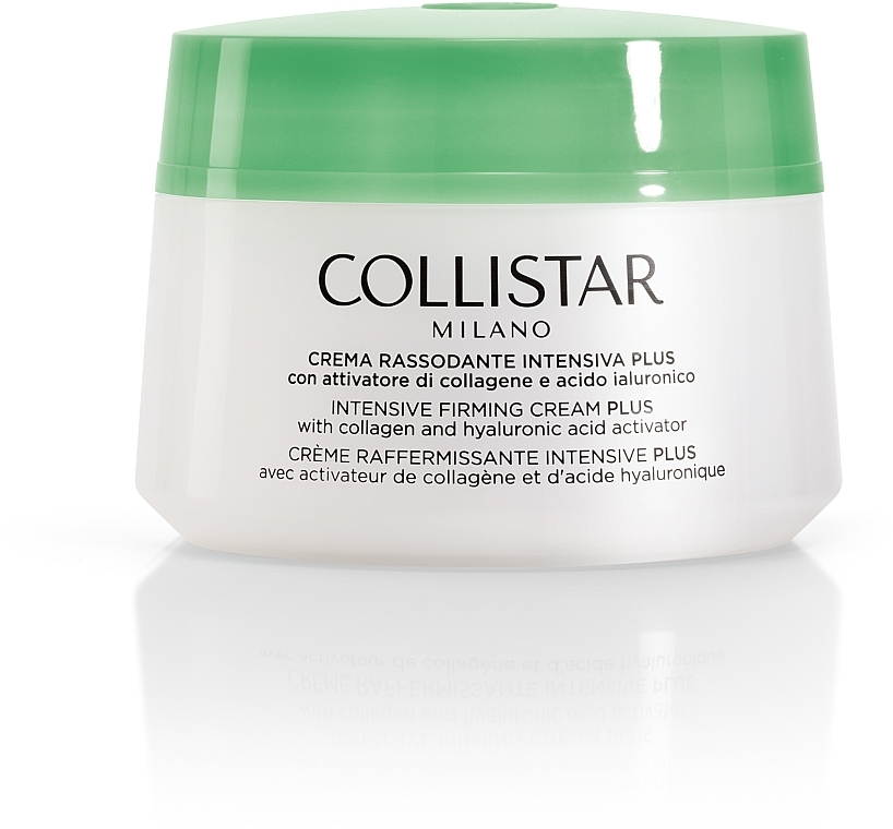 Intensive Firming Body Cream - Collistar Crema Rassodante Intensiva — photo N1