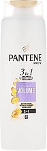 3 in 1 Shampoo, Conditioner, Treatment - Pantene Pro-V 3 in 1 Extra Volume Pantene Pro-V 3 in 1 Extra Volume — photo N1