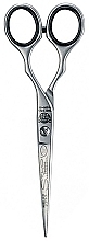 Fragrances, Perfumes, Cosmetics Hairdressing Scissors 5" Notch, 2233/5 - Kiepe Studio Techno Relax