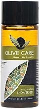 Shower Gel - Olive Care Invigorating Shower Gel (mini size) — photo N1