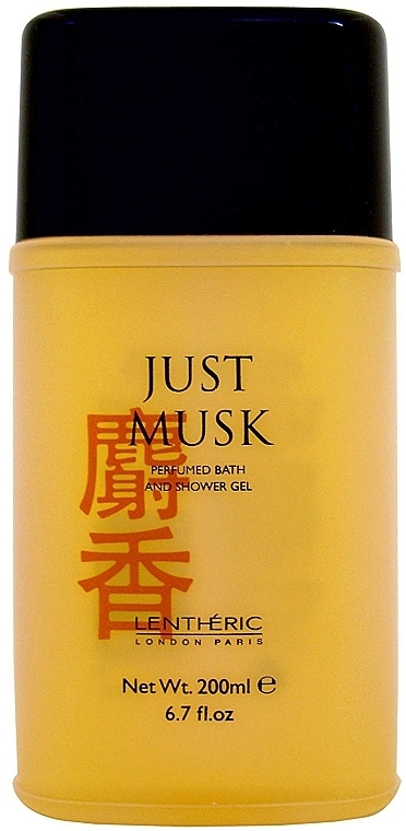 Mayfair Just Musk Shower Gel - Shower Gel — photo N1