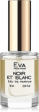 Eva Cosmetics Noir et Blanc - Eau de Parfum (mini) — photo N2