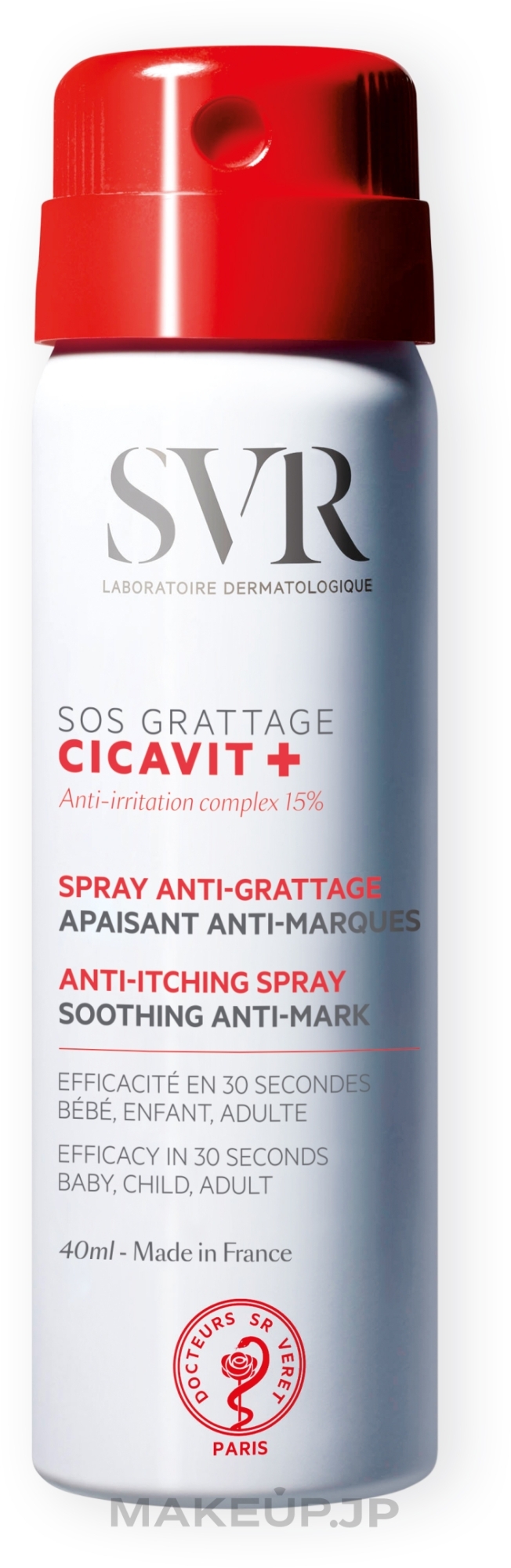 Soothing Body Spray - SVR Cicavit+ SOS Itching — photo 40 ml