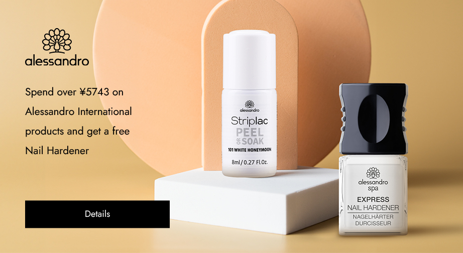 Spend over ¥5743 on Alessandro International products and get a free Nail Hardener