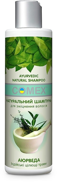 Indian Herbs Ayurvedic Shampoo - Comex Ayurvedic Natural — photo N7