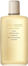 Fragrances, Perfumes, Cosmetics Softening Face Lotion - Shiseido Concentrate Facial Softening Lotion Concentrate