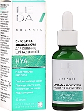 Moisturizing face, Neck and Decolette Serum with Hyaluronic Acid and Prebiotics - Leda Hydrating Serum — photo N2