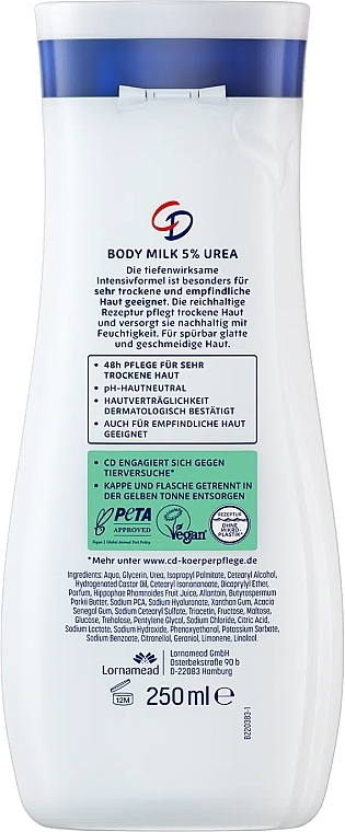 Urea Body Lotion - CD Body Milk 5% Urea — photo N2