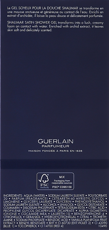 Guerlain Shalimar - Shower Gel — photo N3