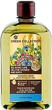 Fragrances, Perfumes, Cosmetics Relaxing Shower & Bath Gel-Care "Meadow Herbs" - Green Collection