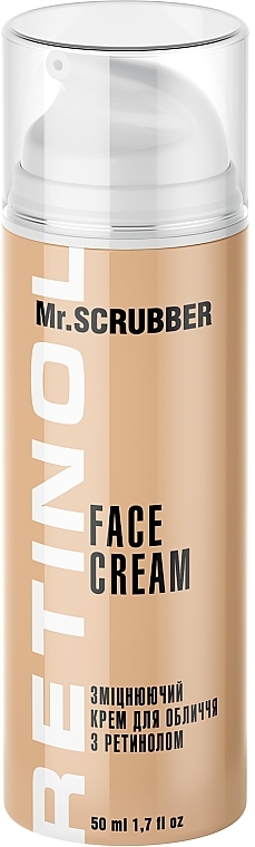 Firming Retinol Face Cream - Mr.Scrubber Face ID. Retinol Face Cream — photo N1