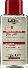 Soft Shower Gel - Eucerin pH5 Soft Shower Gel Dry & Sensitive Skin — photo N1