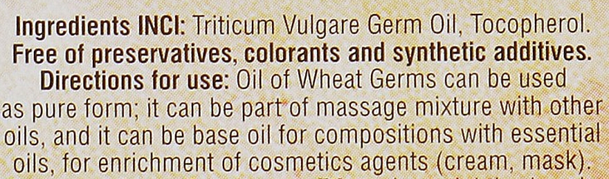 Wheat Germ Oil - Aromatika — photo N16