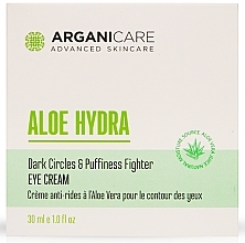 Aloe Vera Eye Cream - Arganicare Aloe Hydra Eye Cream — photo N1