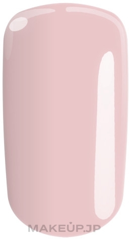 Hybrid Gel - Silcare 10in1 Revolution Hybrid Gel — photo Light Pink