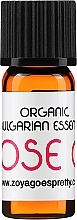 Organic Bulgarian Rose Essential Oil - Zoya Goes Pretty Organic Bulgarian Rose Essential Oil — photo N1