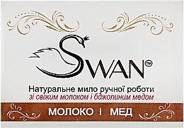 Fragrances, Perfumes, Cosmetics Natural Handmade Soap "Milk & Honey" - Swan