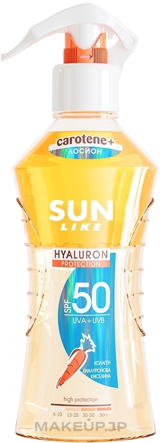 2-Phase Body Sun Lotion SPF 50 - Sun Like 2-Phase Sunscreen Hyaluron Protection Lotion — photo 200 ml