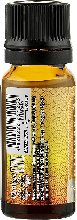 Hair & Scalp Complex "Omega 3" - Pharma Group Laboratories Omega 3 Complex — photo N3