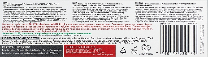 Toothpaste Professional White plus - SPLAT — photo N3