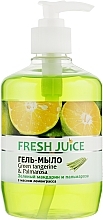 Fragrances, Perfumes, Cosmetics Body Gel Soap with Lemongrass Oil - Fresh Juice Green Tangerine & Palmarosa