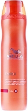 Fragrances, Perfumes, Cosmetics Moisturizing Shampoo for Strong & Coarse Hair - Wella Professionals Enrich Moisturizing Shampoo 