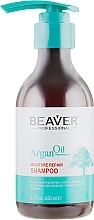 Fragrances, Perfumes, Cosmetics Nourishing & Repairing Shampoo with Argan Oil - Beaver Professional Argan Oil Shampoo