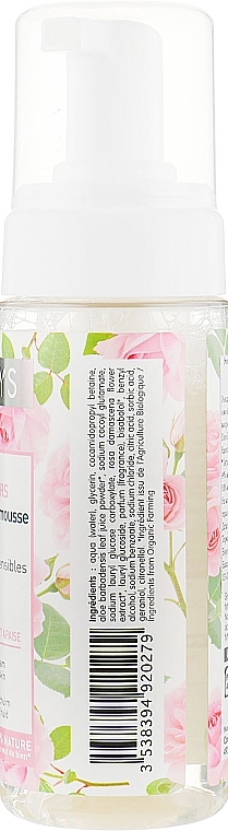 Cleansing Rose Extract Face Foam for Dry & Sensitive Skin - Coslys Facial Care Cleansing Foam With Organic Rose Floral Water — photo N2