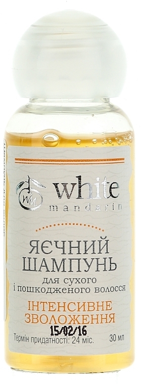 'Egg' Hair Shampoo - White Mandarin (sample) — photo N1