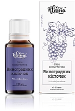 Fragrances, Perfumes, Cosmetics Grape Seed Oil - Kvita