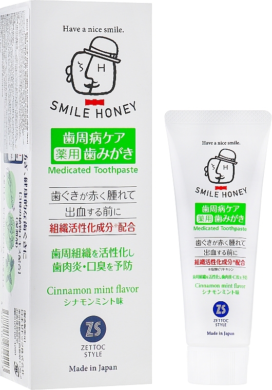 Anti-Inflammation & Bleeding Gums Toothpaste - Zettoc Smile Honey Activation of Cellular Tissue — photo N3