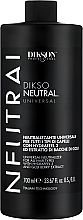 Hair Neutralizer - Dikson Dikso Neutral Universal Neutralizer — photo N1