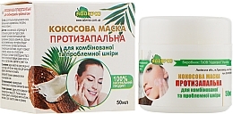 Anti-Inflammatory Coconut Mask for Combination & Problem Skin - Adverso — photo N2