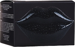 Fragrances, Perfumes, Cosmetics Hydrogel Lip Mask - Kocostar Lip Mask Black